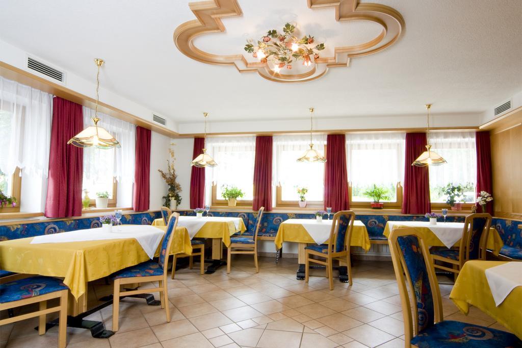 Garni Appartement Alpenresidence Cadipietra Cameră foto
